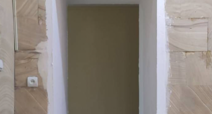 any
